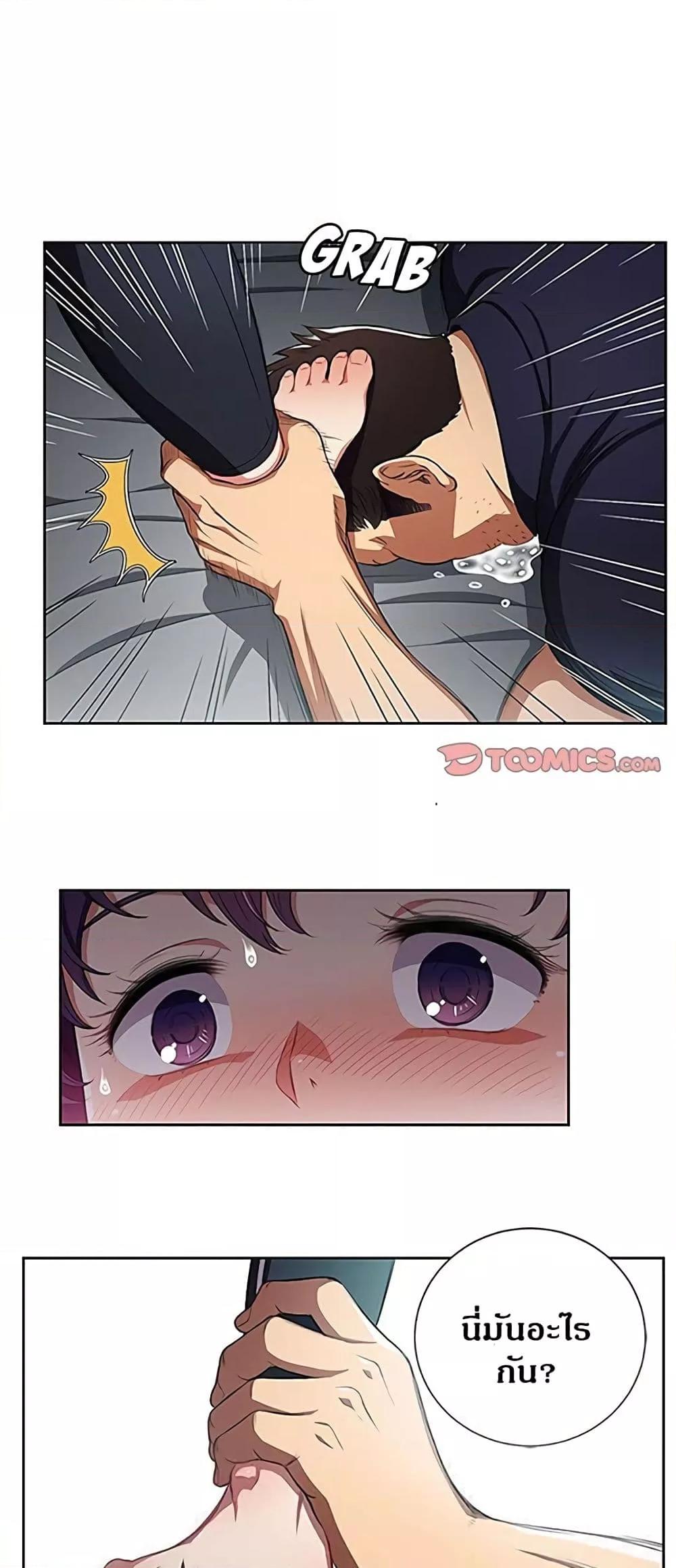 Doujin-Lc- อ่าน โดจิน มังฮวา เกาหลี ญี่ปุ่น จีน แปลไทย Yuri’s Part Time Job ตอนที่ 1 2 3 4 5 6 7 8 9 10 11 12 13 14 ฟรี ไม่มีโฆษณา อ่าน โดจิน Manhwa เกาหลี ญี่ปุ่น จีน เรามีครบ คัดมาให้เน้นๆ โดจิน 18+ รับประกันความฟินโดย  Doujin Lc