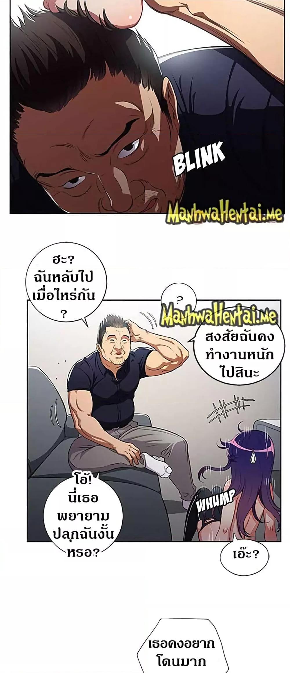 Doujin-Lc- อ่าน โดจิน มังฮวา เกาหลี ญี่ปุ่น จีน แปลไทย Yuri’s Part Time Job ตอนที่ 1 2 3 4 5 6 7 8 9 10 11 12 13 14 ฟรี ไม่มีโฆษณา อ่าน โดจิน Manhwa เกาหลี ญี่ปุ่น จีน เรามีครบ คัดมาให้เน้นๆ โดจิน 18+ รับประกันความฟินโดย  Doujin Lc