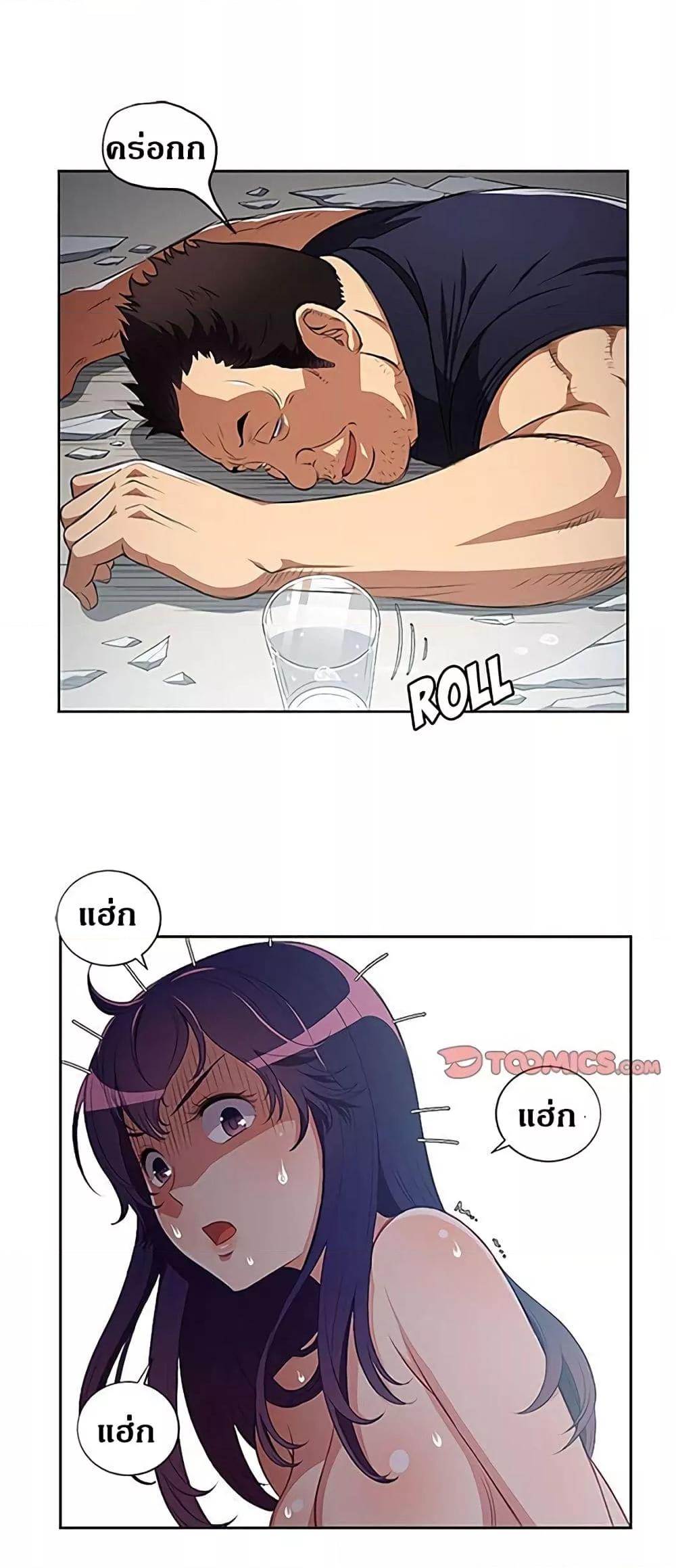 Doujin-Lc- อ่าน โดจิน มังฮวา เกาหลี ญี่ปุ่น จีน แปลไทย Yuri’s Part Time Job ตอนที่ 1 2 3 4 5 6 7 8 9 10 11 12 13 14 ฟรี ไม่มีโฆษณา อ่าน โดจิน Manhwa เกาหลี ญี่ปุ่น จีน เรามีครบ คัดมาให้เน้นๆ โดจิน 18+ รับประกันความฟินโดย  Doujin Lc