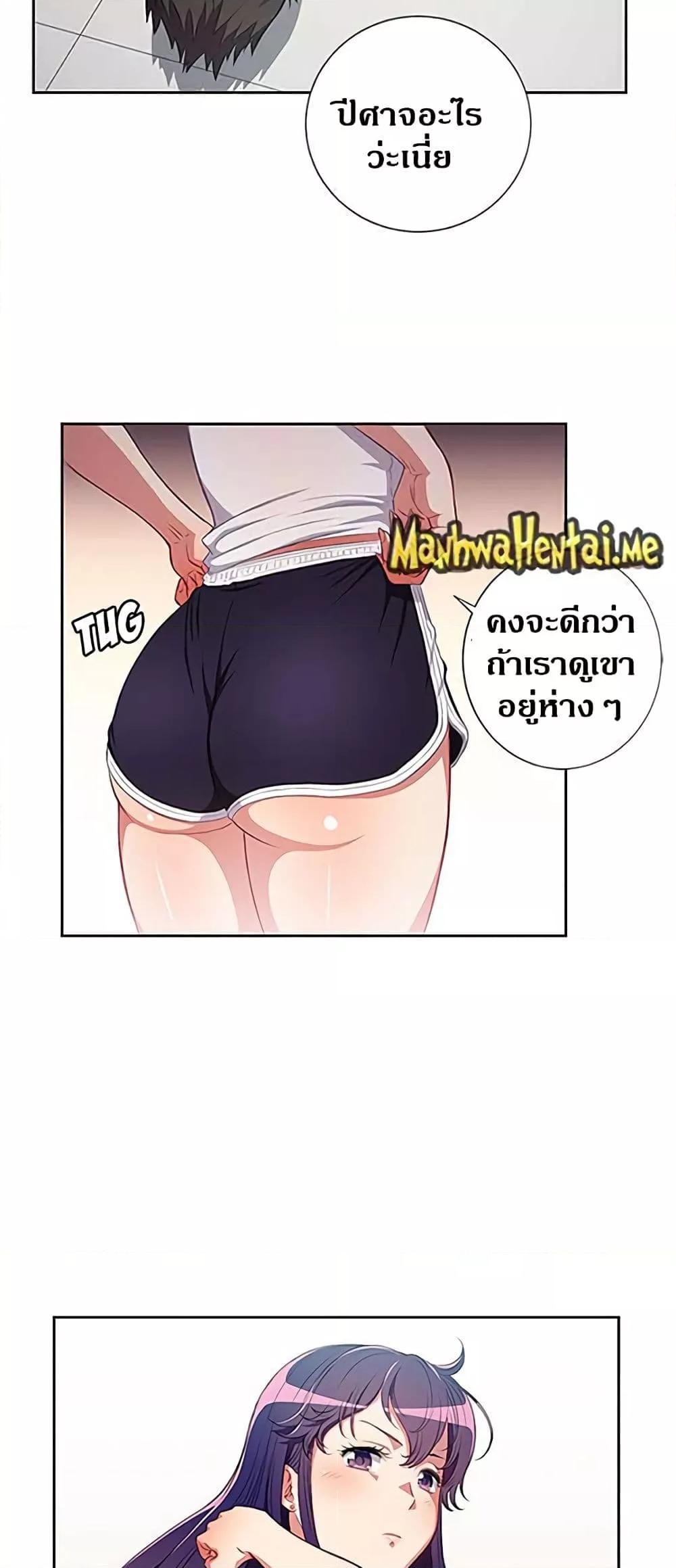 Doujin-Lc- อ่าน โดจิน มังฮวา เกาหลี ญี่ปุ่น จีน แปลไทย Yuri’s Part Time Job ตอนที่ 1 2 3 4 5 6 7 8 9 10 11 12 13 14 ฟรี ไม่มีโฆษณา อ่าน โดจิน Manhwa เกาหลี ญี่ปุ่น จีน เรามีครบ คัดมาให้เน้นๆ โดจิน 18+ รับประกันความฟินโดย  Doujin Lc