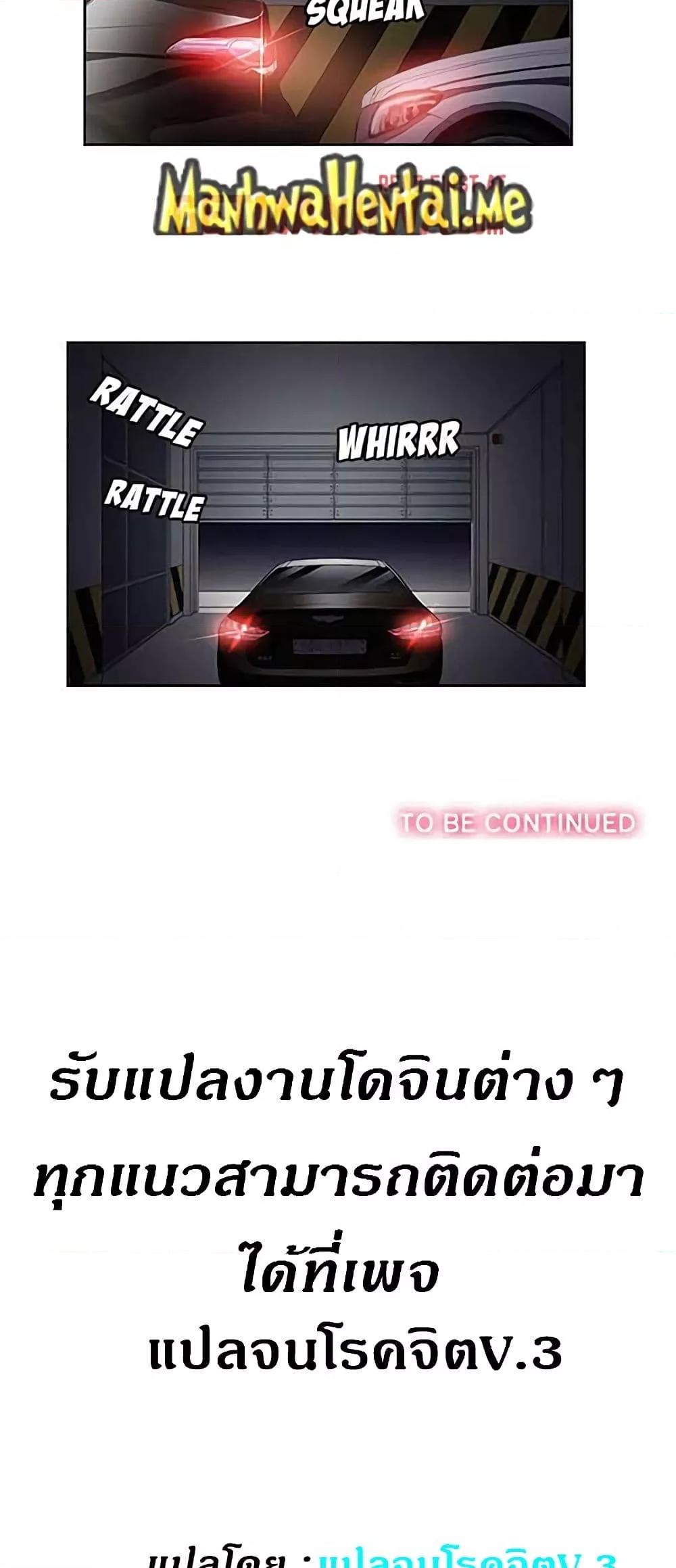 Doujin-Lc- อ่าน โดจิน มังฮวา เกาหลี ญี่ปุ่น จีน แปลไทย Yuri’s Part Time Job ตอนที่ 1 2 3 4 5 6 7 8 9 10 11 12 13 14 ฟรี ไม่มีโฆษณา อ่าน โดจิน Manhwa เกาหลี ญี่ปุ่น จีน เรามีครบ คัดมาให้เน้นๆ โดจิน 18+ รับประกันความฟินโดย  Doujin Lc