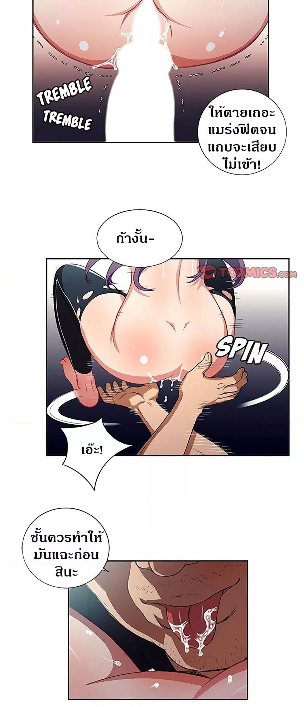 Doujin-Lc- อ่าน โดจิน มังฮวา เกาหลี ญี่ปุ่น จีน แปลไทย Yuri’s Part Time Job ตอนที่ 1 2 3 4 5 6 7 8 9 10 11 12 13 14 ฟรี ไม่มีโฆษณา อ่าน โดจิน Manhwa เกาหลี ญี่ปุ่น จีน เรามีครบ คัดมาให้เน้นๆ โดจิน 18+ รับประกันความฟินโดย  Doujin Lc