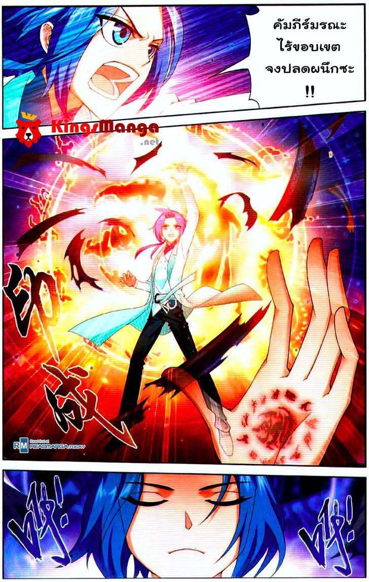 Manga-lc-com อ่านมังงะ อ่านการ์ตูน ออนไลน์ ฟรี Da Zhu Zai ตอนที่ 1 2 3 4 5 6 7 8 9 10 11 12 13 14 ฟรี ไม่มีโฆษณา Manga-lc - อ่าน มังงะ อ่าน การ์ตูน ออนไลน์ อ่านมังงะ ฟรี