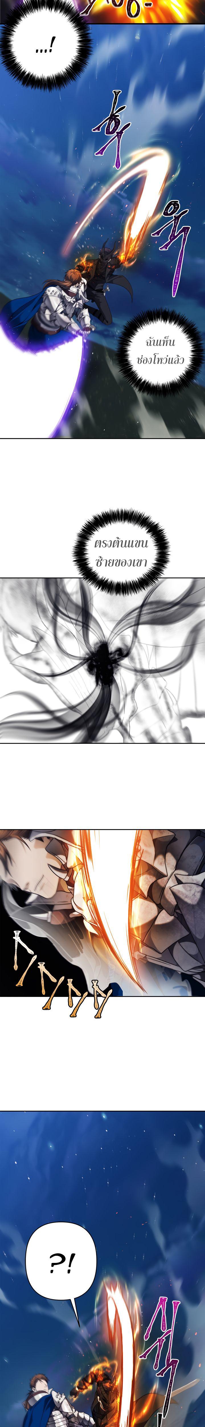 Manga-lc-com อ่านมังงะ อ่านการ์ตูน ออนไลน์ ฟรี Ranker Who Lives A Second Time ตอนที่ 1 2 3 4 5 6 7 8 9 10 11 12 13 14 ฟรี ไม่มีโฆษณา Manga-lc - อ่าน มังงะ อ่าน การ์ตูน ออนไลน์ อ่านมังงะ ฟรี