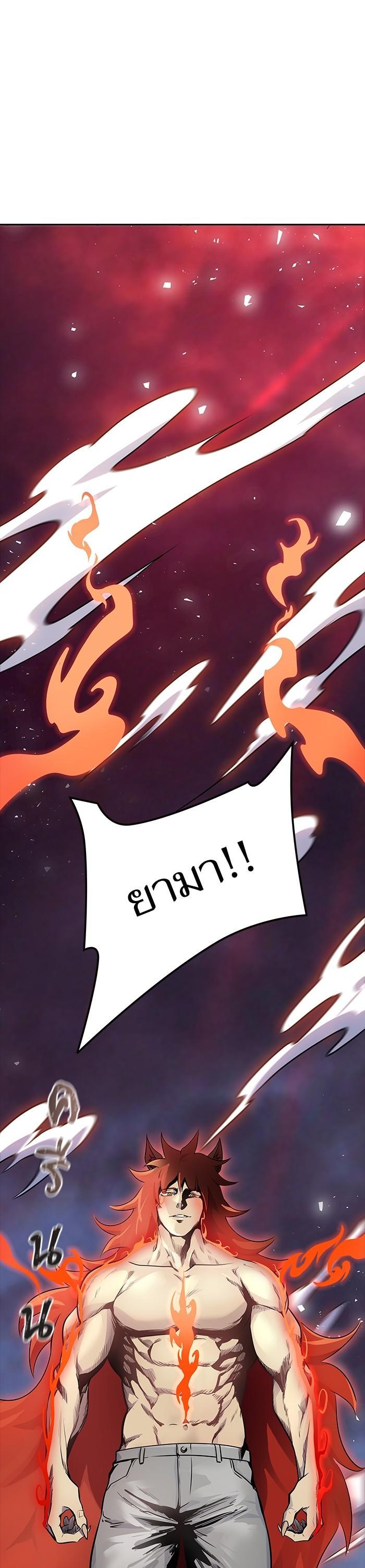 Manga-lc-com อ่านมังงะ อ่านการ์ตูน ออนไลน์ ฟรี Tower of God ทาวเวอร์ออฟก๊อด หอคอยเทพเจ้า ตอนที่ 1 2 3 4 5 6 7 8 9 10 11 12 13 14 ฟรี ไม่มีโฆษณา Manga-lc - อ่าน มังงะ อ่าน การ์ตูน ออนไลน์ อ่านมังงะ ฟรี