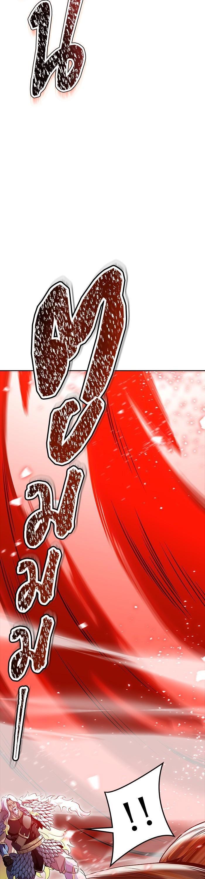 Manga-lc-com อ่านมังงะ อ่านการ์ตูน ออนไลน์ ฟรี Tower of God ทาวเวอร์ออฟก๊อด หอคอยเทพเจ้า ตอนที่ 1 2 3 4 5 6 7 8 9 10 11 12 13 14 ฟรี ไม่มีโฆษณา Manga-lc - อ่าน มังงะ อ่าน การ์ตูน ออนไลน์ อ่านมังงะ ฟรี