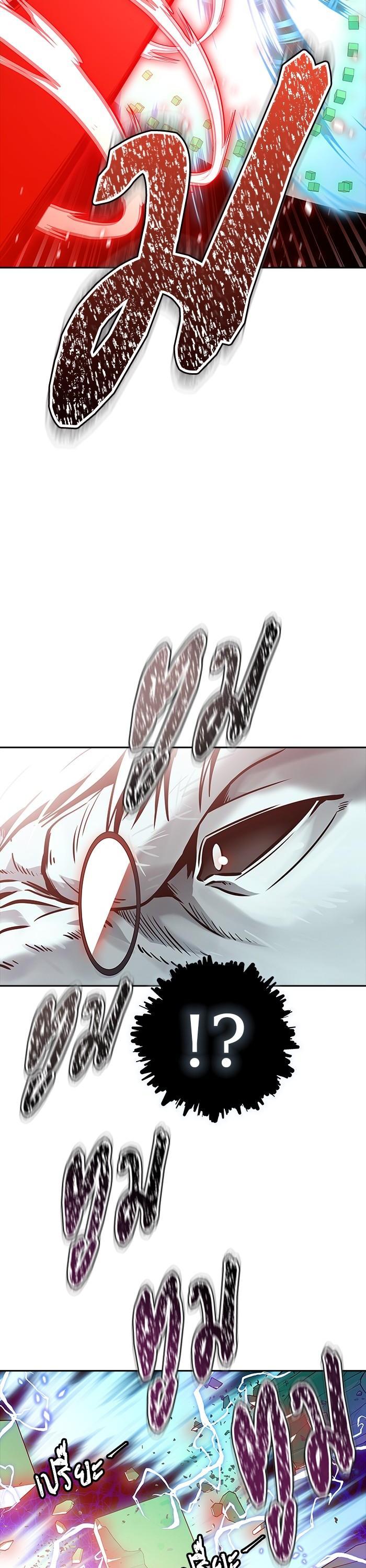 Manga-lc-com อ่านมังงะ อ่านการ์ตูน ออนไลน์ ฟรี Tower of God ทาวเวอร์ออฟก๊อด หอคอยเทพเจ้า ตอนที่ 1 2 3 4 5 6 7 8 9 10 11 12 13 14 ฟรี ไม่มีโฆษณา Manga-lc - อ่าน มังงะ อ่าน การ์ตูน ออนไลน์ อ่านมังงะ ฟรี