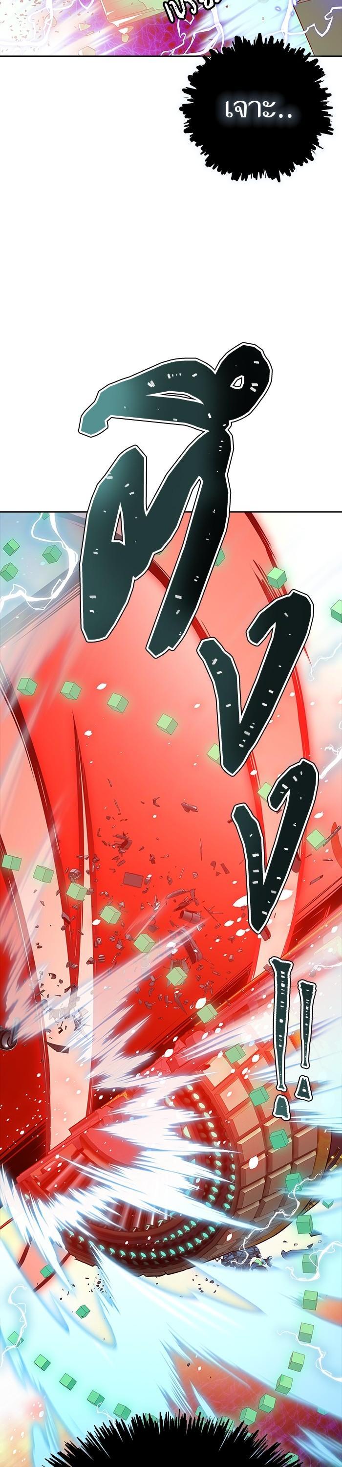 Manga-lc-com อ่านมังงะ อ่านการ์ตูน ออนไลน์ ฟรี Tower of God ทาวเวอร์ออฟก๊อด หอคอยเทพเจ้า ตอนที่ 1 2 3 4 5 6 7 8 9 10 11 12 13 14 ฟรี ไม่มีโฆษณา Manga-lc - อ่าน มังงะ อ่าน การ์ตูน ออนไลน์ อ่านมังงะ ฟรี