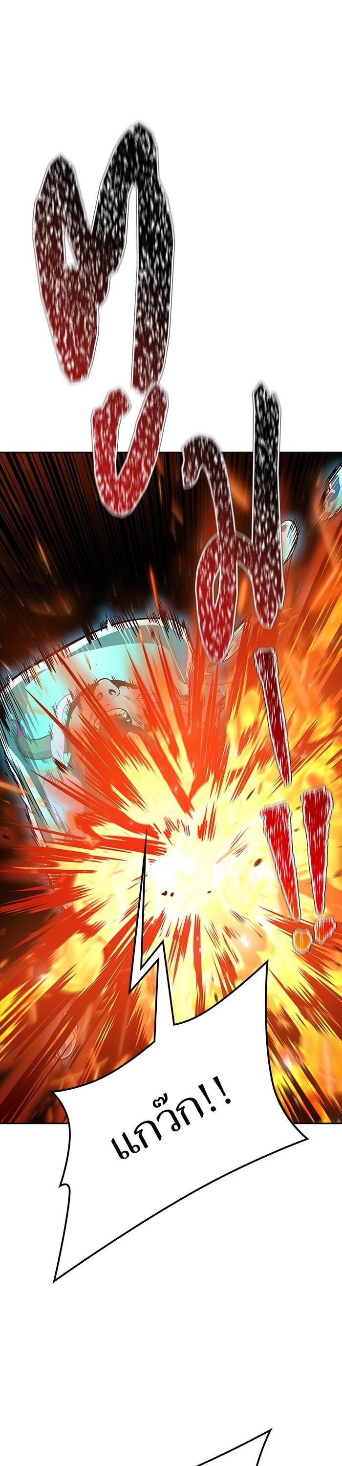 Manga-lc-com อ่านมังงะ อ่านการ์ตูน ออนไลน์ ฟรี Tower of God ทาวเวอร์ออฟก๊อด หอคอยเทพเจ้า ตอนที่ 1 2 3 4 5 6 7 8 9 10 11 12 13 14 ฟรี ไม่มีโฆษณา Manga-lc - อ่าน มังงะ อ่าน การ์ตูน ออนไลน์ อ่านมังงะ ฟรี