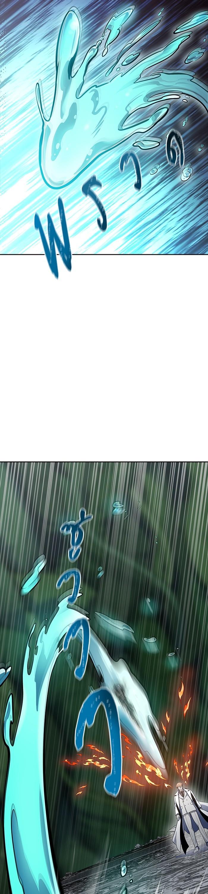 Manga-lc-com อ่านมังงะ อ่านการ์ตูน ออนไลน์ ฟรี Tower of God ทาวเวอร์ออฟก๊อด หอคอยเทพเจ้า ตอนที่ 1 2 3 4 5 6 7 8 9 10 11 12 13 14 ฟรี ไม่มีโฆษณา Manga-lc - อ่าน มังงะ อ่าน การ์ตูน ออนไลน์ อ่านมังงะ ฟรี