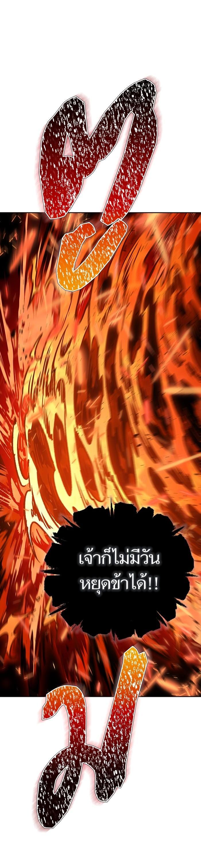 Manga-lc-com อ่านมังงะ อ่านการ์ตูน ออนไลน์ ฟรี Tower of God ทาวเวอร์ออฟก๊อด หอคอยเทพเจ้า ตอนที่ 1 2 3 4 5 6 7 8 9 10 11 12 13 14 ฟรี ไม่มีโฆษณา Manga-lc - อ่าน มังงะ อ่าน การ์ตูน ออนไลน์ อ่านมังงะ ฟรี