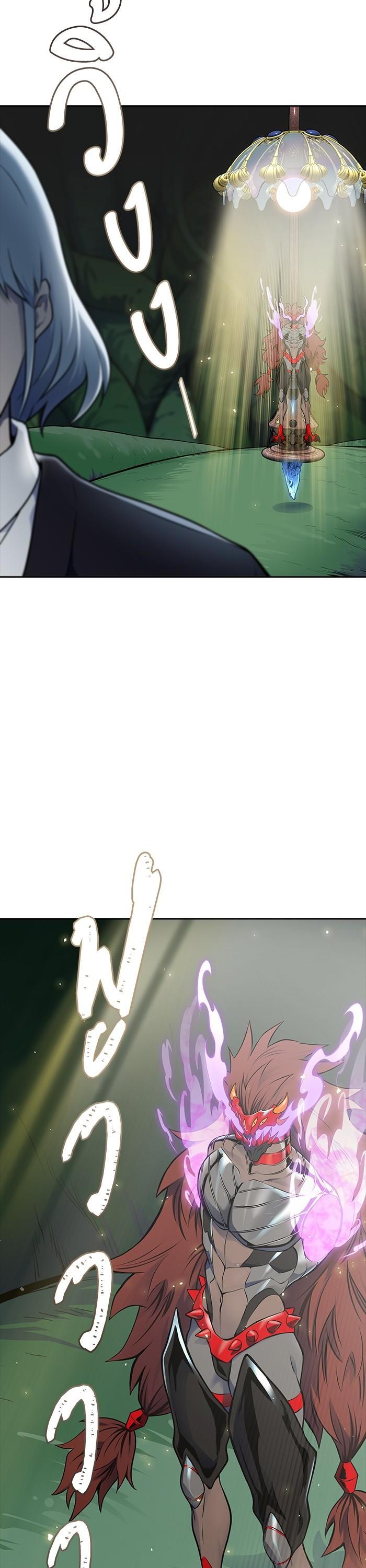 Manga-lc-com อ่านมังงะ อ่านการ์ตูน ออนไลน์ ฟรี Tower of God ทาวเวอร์ออฟก๊อด หอคอยเทพเจ้า ตอนที่ 1 2 3 4 5 6 7 8 9 10 11 12 13 14 ฟรี ไม่มีโฆษณา Manga-lc - อ่าน มังงะ อ่าน การ์ตูน ออนไลน์ อ่านมังงะ ฟรี