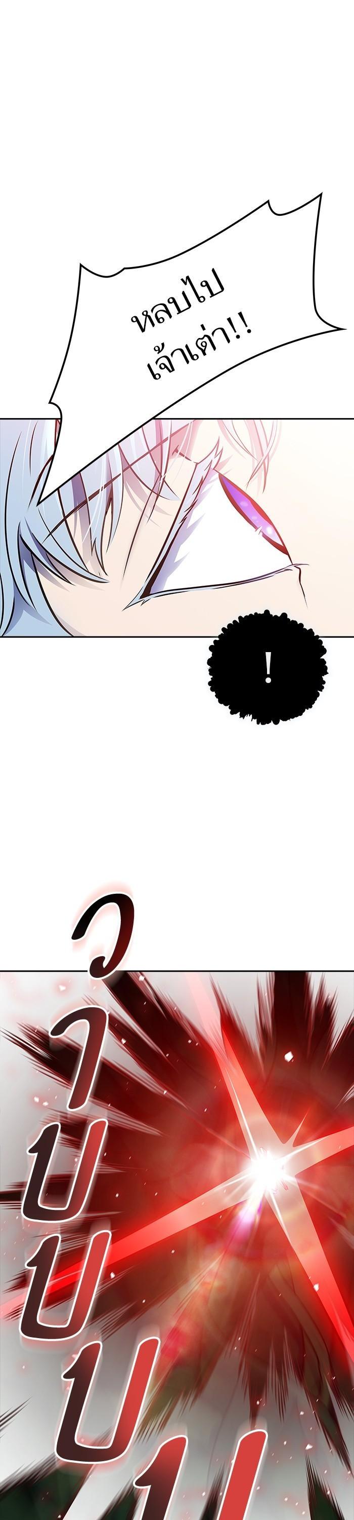 Manga-lc-com อ่านมังงะ อ่านการ์ตูน ออนไลน์ ฟรี Tower of God ทาวเวอร์ออฟก๊อด หอคอยเทพเจ้า ตอนที่ 1 2 3 4 5 6 7 8 9 10 11 12 13 14 ฟรี ไม่มีโฆษณา Manga-lc - อ่าน มังงะ อ่าน การ์ตูน ออนไลน์ อ่านมังงะ ฟรี