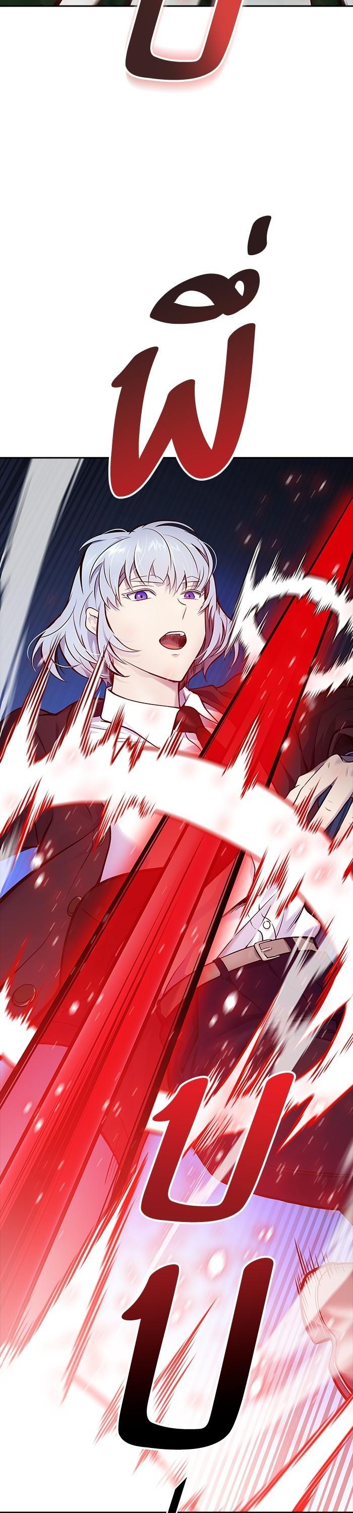 Manga-lc-com อ่านมังงะ อ่านการ์ตูน ออนไลน์ ฟรี Tower of God ทาวเวอร์ออฟก๊อด หอคอยเทพเจ้า ตอนที่ 1 2 3 4 5 6 7 8 9 10 11 12 13 14 ฟรี ไม่มีโฆษณา Manga-lc - อ่าน มังงะ อ่าน การ์ตูน ออนไลน์ อ่านมังงะ ฟรี