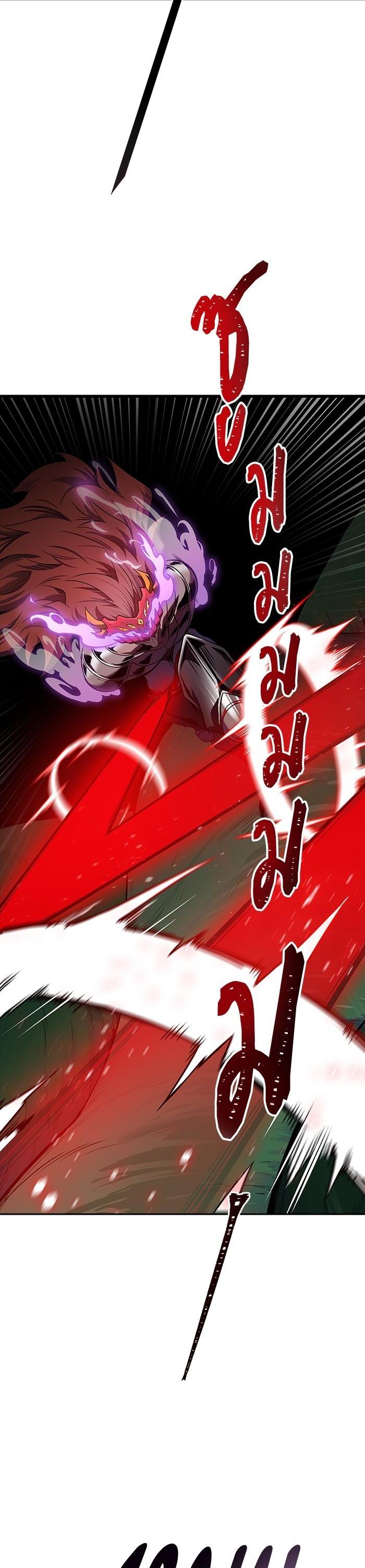 Manga-lc-com อ่านมังงะ อ่านการ์ตูน ออนไลน์ ฟรี Tower of God ทาวเวอร์ออฟก๊อด หอคอยเทพเจ้า ตอนที่ 1 2 3 4 5 6 7 8 9 10 11 12 13 14 ฟรี ไม่มีโฆษณา Manga-lc - อ่าน มังงะ อ่าน การ์ตูน ออนไลน์ อ่านมังงะ ฟรี