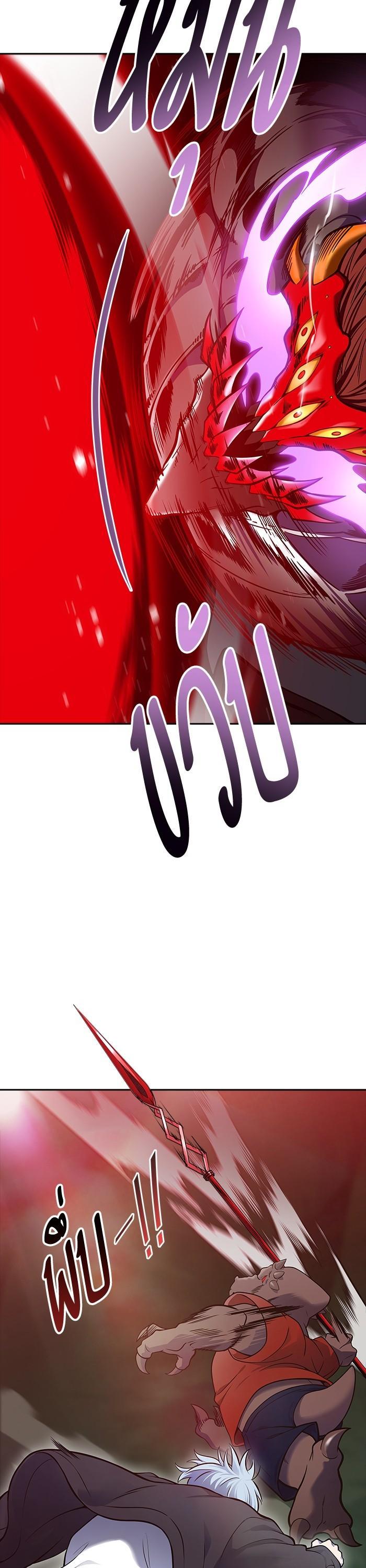 Manga-lc-com อ่านมังงะ อ่านการ์ตูน ออนไลน์ ฟรี Tower of God ทาวเวอร์ออฟก๊อด หอคอยเทพเจ้า ตอนที่ 1 2 3 4 5 6 7 8 9 10 11 12 13 14 ฟรี ไม่มีโฆษณา Manga-lc - อ่าน มังงะ อ่าน การ์ตูน ออนไลน์ อ่านมังงะ ฟรี