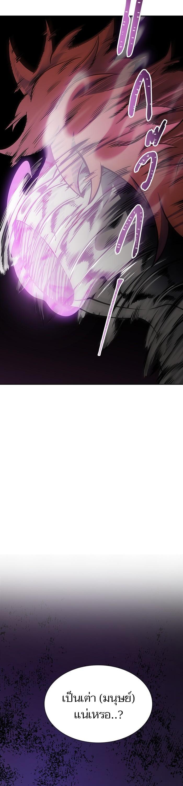 Manga-lc-com อ่านมังงะ อ่านการ์ตูน ออนไลน์ ฟรี Tower of God ทาวเวอร์ออฟก๊อด หอคอยเทพเจ้า ตอนที่ 1 2 3 4 5 6 7 8 9 10 11 12 13 14 ฟรี ไม่มีโฆษณา Manga-lc - อ่าน มังงะ อ่าน การ์ตูน ออนไลน์ อ่านมังงะ ฟรี