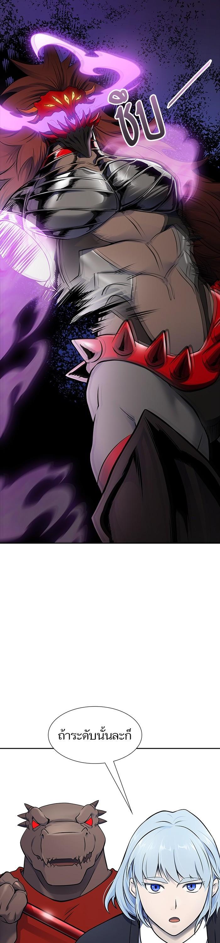 Manga-lc-com อ่านมังงะ อ่านการ์ตูน ออนไลน์ ฟรี Tower of God ทาวเวอร์ออฟก๊อด หอคอยเทพเจ้า ตอนที่ 1 2 3 4 5 6 7 8 9 10 11 12 13 14 ฟรี ไม่มีโฆษณา Manga-lc - อ่าน มังงะ อ่าน การ์ตูน ออนไลน์ อ่านมังงะ ฟรี