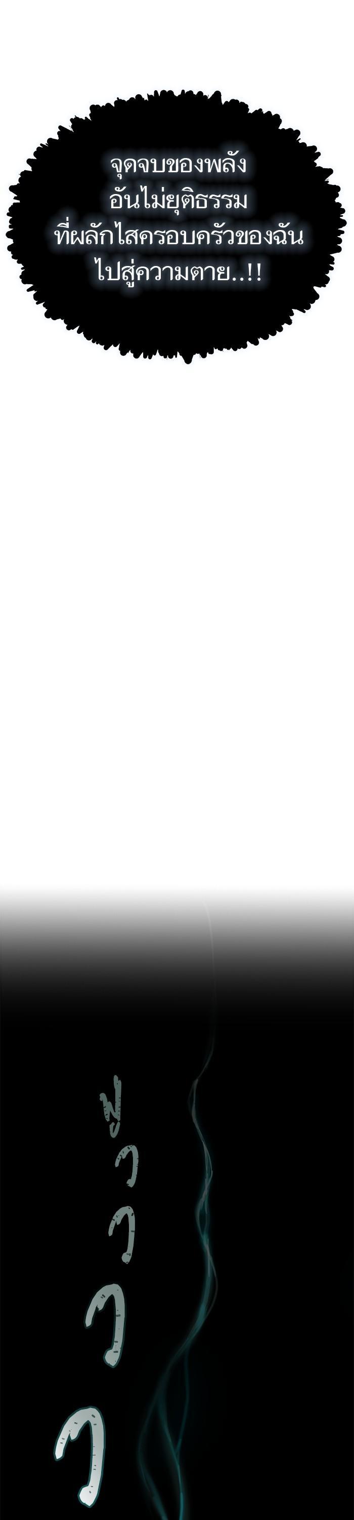 Manga-lc-com อ่านมังงะ อ่านการ์ตูน ออนไลน์ ฟรี Tower of God ทาวเวอร์ออฟก๊อด หอคอยเทพเจ้า ตอนที่ 1 2 3 4 5 6 7 8 9 10 11 12 13 14 ฟรี ไม่มีโฆษณา Manga-lc - อ่าน มังงะ อ่าน การ์ตูน ออนไลน์ อ่านมังงะ ฟรี