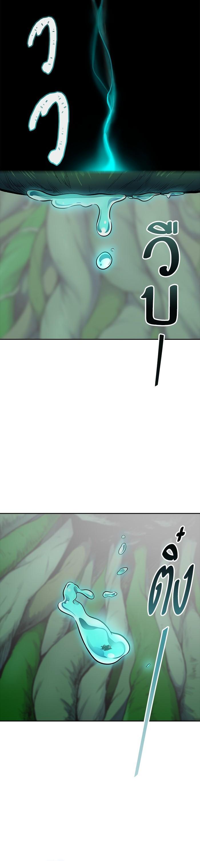 Manga-lc-com อ่านมังงะ อ่านการ์ตูน ออนไลน์ ฟรี Tower of God ทาวเวอร์ออฟก๊อด หอคอยเทพเจ้า ตอนที่ 1 2 3 4 5 6 7 8 9 10 11 12 13 14 ฟรี ไม่มีโฆษณา Manga-lc - อ่าน มังงะ อ่าน การ์ตูน ออนไลน์ อ่านมังงะ ฟรี