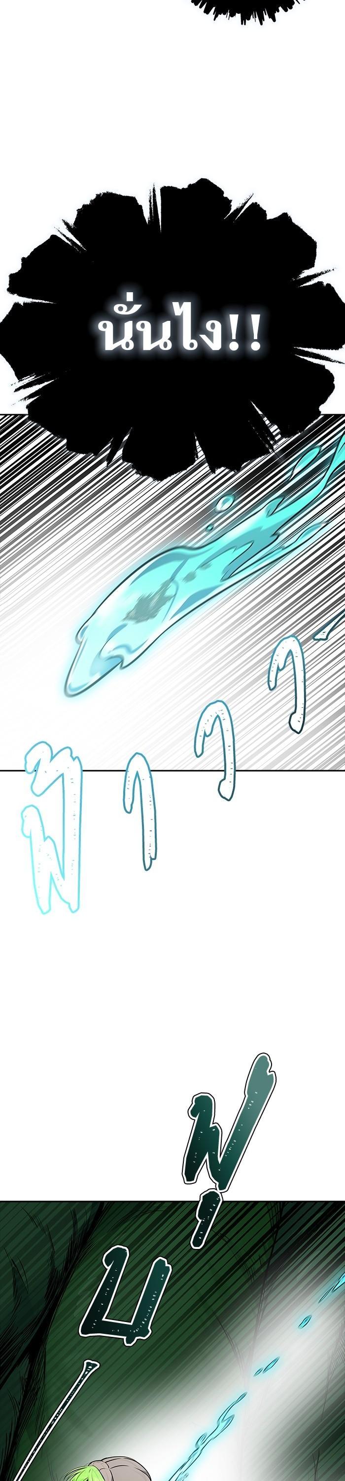 Manga-lc-com อ่านมังงะ อ่านการ์ตูน ออนไลน์ ฟรี Tower of God ทาวเวอร์ออฟก๊อด หอคอยเทพเจ้า ตอนที่ 1 2 3 4 5 6 7 8 9 10 11 12 13 14 ฟรี ไม่มีโฆษณา Manga-lc - อ่าน มังงะ อ่าน การ์ตูน ออนไลน์ อ่านมังงะ ฟรี