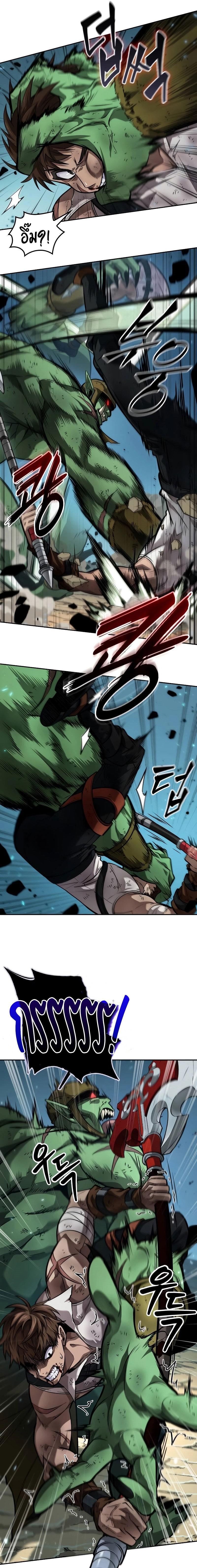 Manga-lc-com อ่านมังงะ อ่านการ์ตูน ออนไลน์ ฟรี The Last Adventurer ตอนที่ 1 2 3 4 5 6 7 8 9 10 11 12 13 14 ฟรี ไม่มีโฆษณา Manga-lc - อ่าน มังงะ อ่าน การ์ตูน ออนไลน์ อ่านมังงะ ฟรี