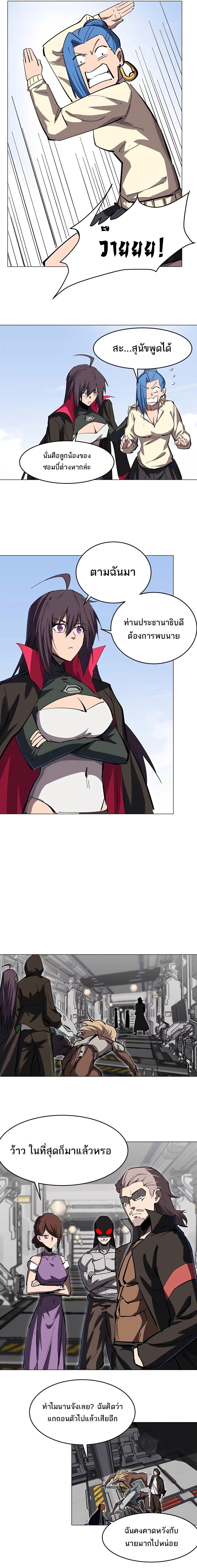 Manga-lc-com อ่านมังงะ อ่านการ์ตูน ออนไลน์ ฟรี Mr.Zombie ตอนที่ 1 2 3 4 5 6 7 8 9 10 11 12 13 14 ฟรี ไม่มีโฆษณา Manga-lc - อ่าน มังงะ อ่าน การ์ตูน ออนไลน์ อ่านมังงะ ฟรี