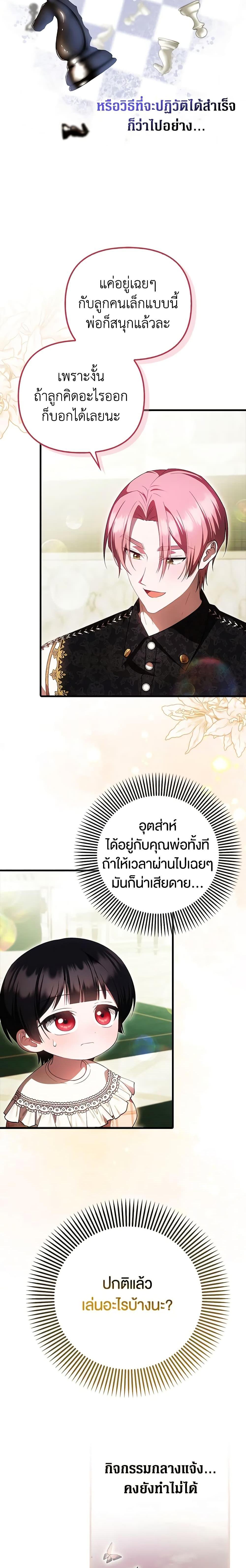 Manga-lc-com อ่านมังงะ อ่านการ์ตูน ออนไลน์ ฟรี It’s My First Time Being Loved ตอนที่ 1 2 3 4 5 6 7 8 9 10 11 12 13 14 ฟรี ไม่มีโฆษณา Manga-lc - อ่าน มังงะ อ่าน การ์ตูน ออนไลน์ อ่านมังงะ ฟรี