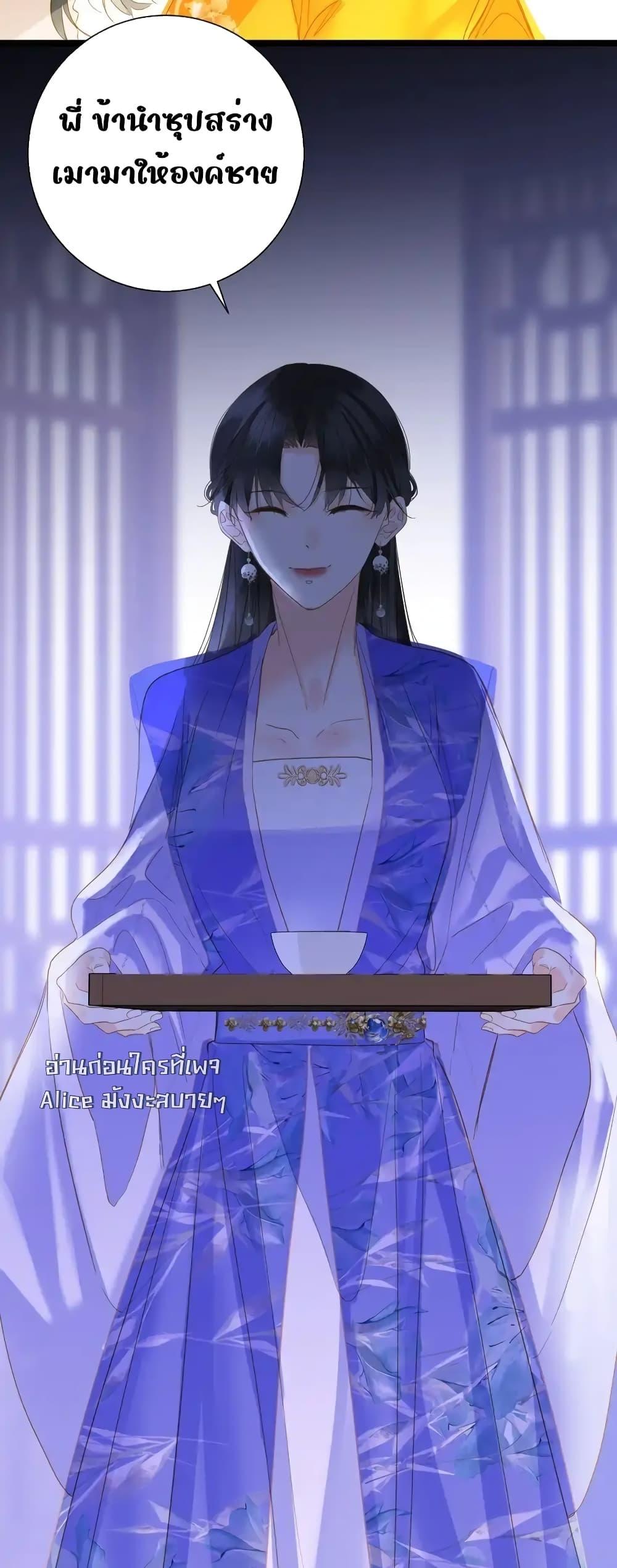 Manga-lc-com อ่านมังงะ อ่านการ์ตูน ออนไลน์ ฟรี ThePrinceIsC ตอนที่ 1 2 3 4 5 6 7 8 9 10 11 12 13 14 ฟรี ไม่มีโฆษณา Manga-lc - อ่าน มังงะ อ่าน การ์ตูน ออนไลน์ อ่านมังงะ ฟรี