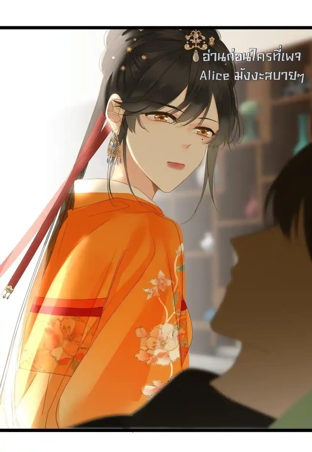 Manga-lc-com อ่านมังงะ อ่านการ์ตูน ออนไลน์ ฟรี ThePrinceIsC ตอนที่ 1 2 3 4 5 6 7 8 9 10 11 12 13 14 ฟรี ไม่มีโฆษณา Manga-lc - อ่าน มังงะ อ่าน การ์ตูน ออนไลน์ อ่านมังงะ ฟรี