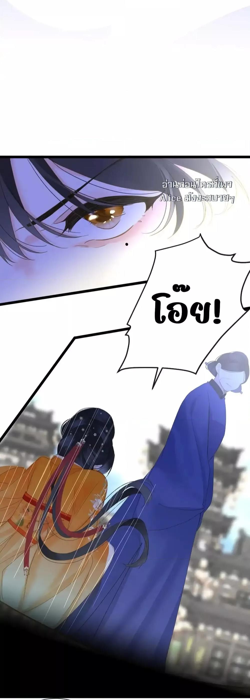Manga-lc-com อ่านมังงะ อ่านการ์ตูน ออนไลน์ ฟรี ThePrinceIsC ตอนที่ 1 2 3 4 5 6 7 8 9 10 11 12 13 14 ฟรี ไม่มีโฆษณา Manga-lc - อ่าน มังงะ อ่าน การ์ตูน ออนไลน์ อ่านมังงะ ฟรี