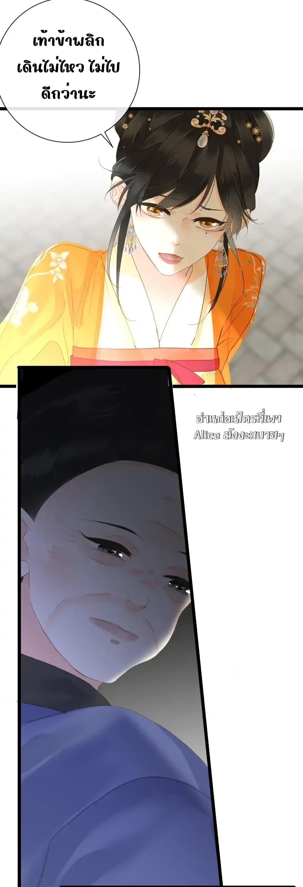 Manga-lc-com อ่านมังงะ อ่านการ์ตูน ออนไลน์ ฟรี ThePrinceIsC ตอนที่ 1 2 3 4 5 6 7 8 9 10 11 12 13 14 ฟรี ไม่มีโฆษณา Manga-lc - อ่าน มังงะ อ่าน การ์ตูน ออนไลน์ อ่านมังงะ ฟรี