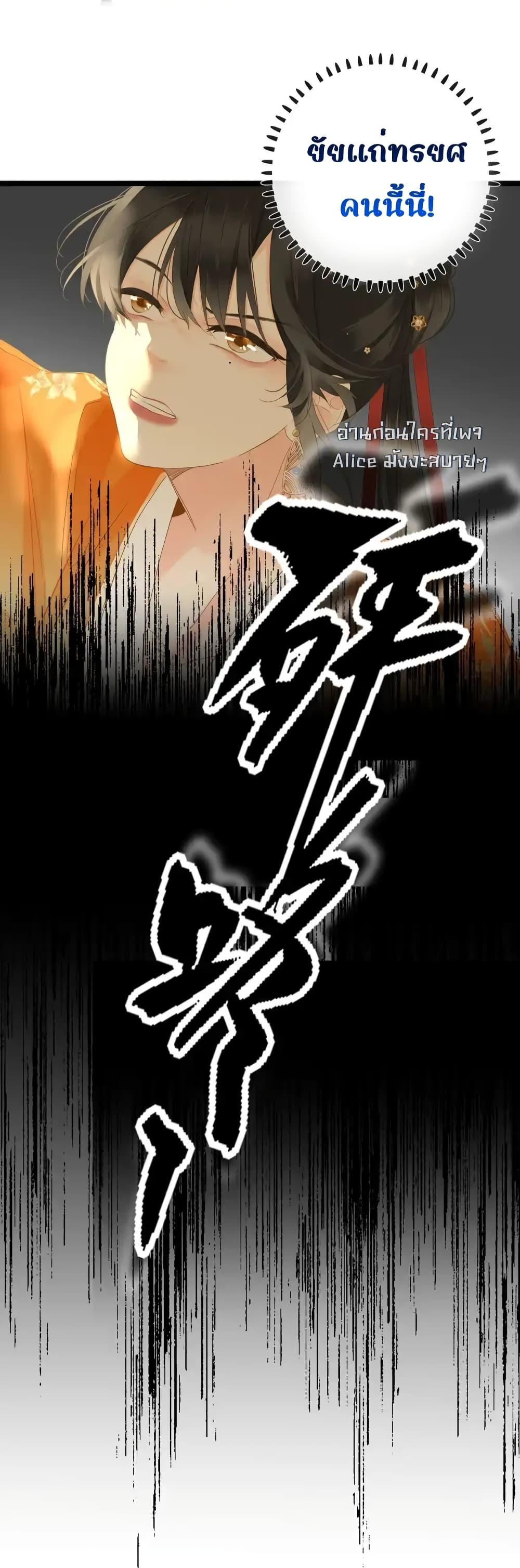 Manga-lc-com อ่านมังงะ อ่านการ์ตูน ออนไลน์ ฟรี ThePrinceIsC ตอนที่ 1 2 3 4 5 6 7 8 9 10 11 12 13 14 ฟรี ไม่มีโฆษณา Manga-lc - อ่าน มังงะ อ่าน การ์ตูน ออนไลน์ อ่านมังงะ ฟรี