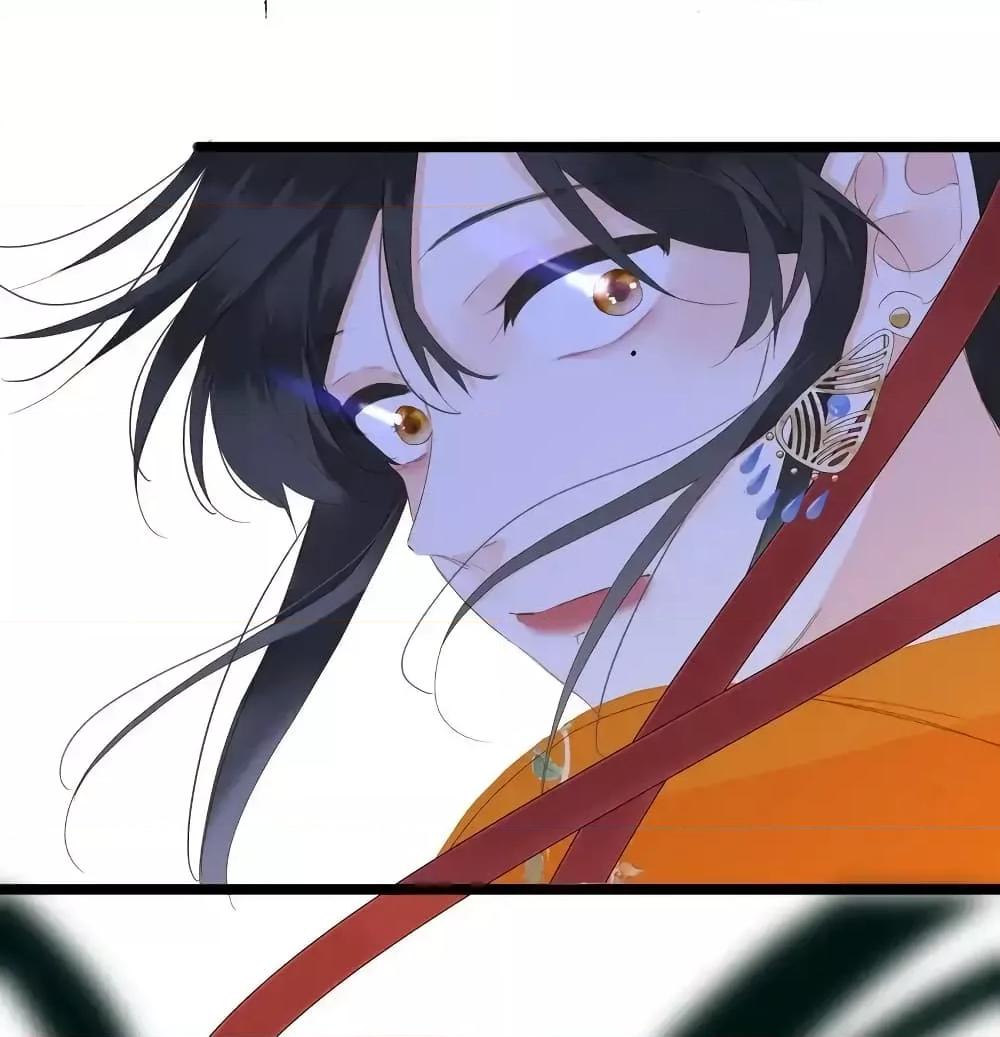 Manga-lc-com อ่านมังงะ อ่านการ์ตูน ออนไลน์ ฟรี ThePrinceIsC ตอนที่ 1 2 3 4 5 6 7 8 9 10 11 12 13 14 ฟรี ไม่มีโฆษณา Manga-lc - อ่าน มังงะ อ่าน การ์ตูน ออนไลน์ อ่านมังงะ ฟรี