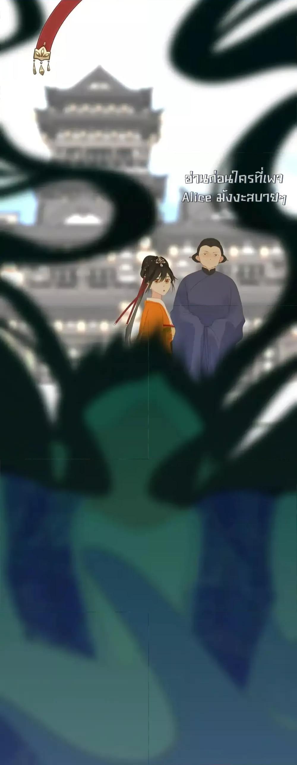 Manga-lc-com อ่านมังงะ อ่านการ์ตูน ออนไลน์ ฟรี ThePrinceIsC ตอนที่ 1 2 3 4 5 6 7 8 9 10 11 12 13 14 ฟรี ไม่มีโฆษณา Manga-lc - อ่าน มังงะ อ่าน การ์ตูน ออนไลน์ อ่านมังงะ ฟรี