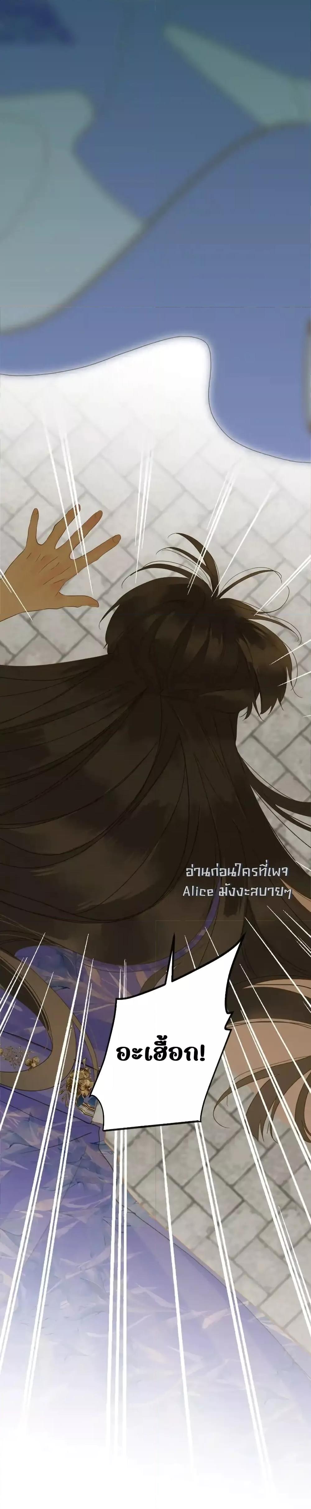 Manga-lc-com อ่านมังงะ อ่านการ์ตูน ออนไลน์ ฟรี ThePrinceIsC ตอนที่ 1 2 3 4 5 6 7 8 9 10 11 12 13 14 ฟรี ไม่มีโฆษณา Manga-lc - อ่าน มังงะ อ่าน การ์ตูน ออนไลน์ อ่านมังงะ ฟรี