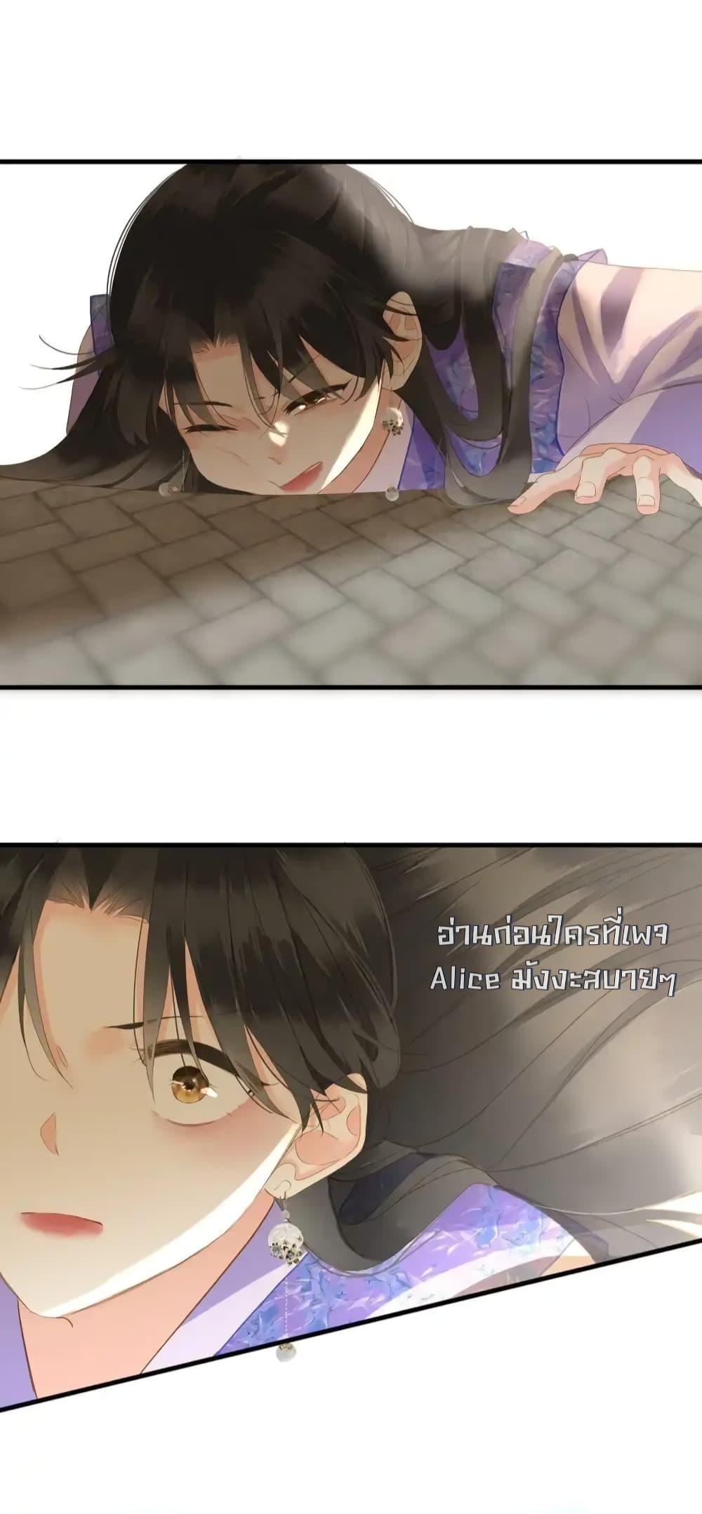 Manga-lc-com อ่านมังงะ อ่านการ์ตูน ออนไลน์ ฟรี ThePrinceIsC ตอนที่ 1 2 3 4 5 6 7 8 9 10 11 12 13 14 ฟรี ไม่มีโฆษณา Manga-lc - อ่าน มังงะ อ่าน การ์ตูน ออนไลน์ อ่านมังงะ ฟรี