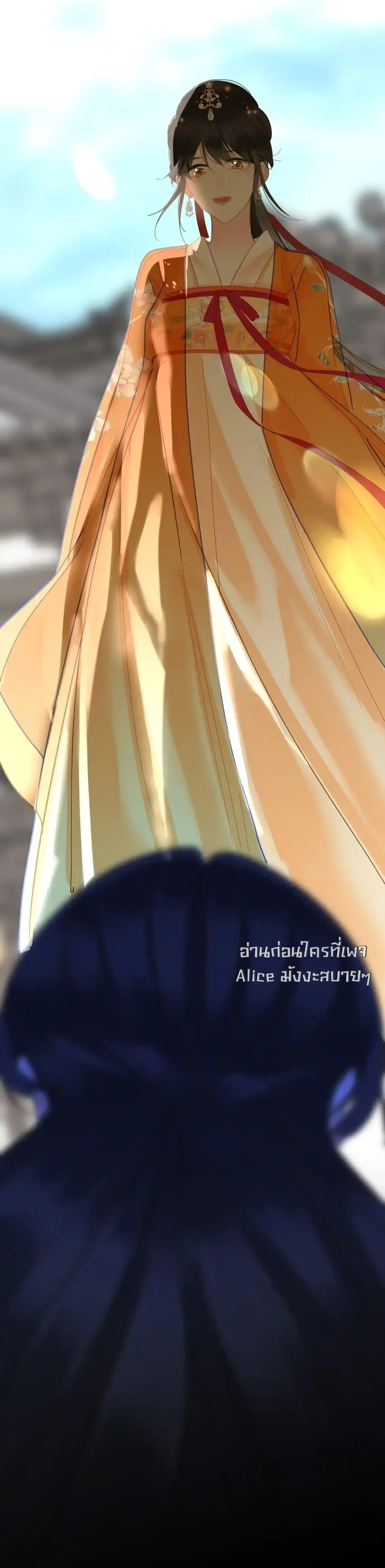 Manga-lc-com อ่านมังงะ อ่านการ์ตูน ออนไลน์ ฟรี ThePrinceIsC ตอนที่ 1 2 3 4 5 6 7 8 9 10 11 12 13 14 ฟรี ไม่มีโฆษณา Manga-lc - อ่าน มังงะ อ่าน การ์ตูน ออนไลน์ อ่านมังงะ ฟรี