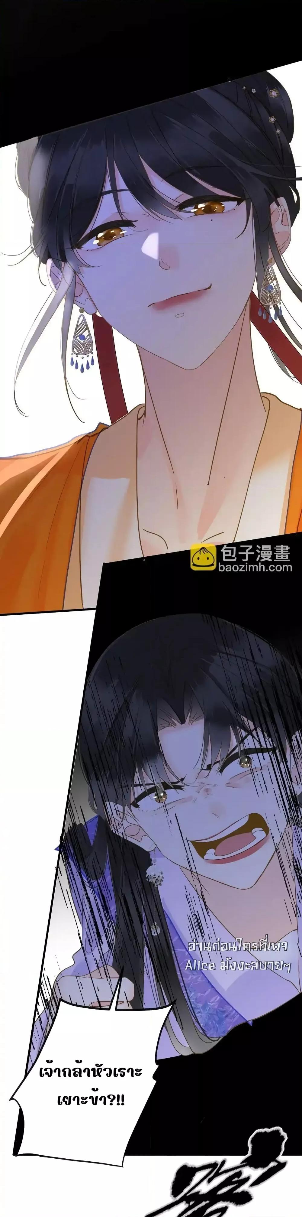 Manga-lc-com อ่านมังงะ อ่านการ์ตูน ออนไลน์ ฟรี ThePrinceIsC ตอนที่ 1 2 3 4 5 6 7 8 9 10 11 12 13 14 ฟรี ไม่มีโฆษณา Manga-lc - อ่าน มังงะ อ่าน การ์ตูน ออนไลน์ อ่านมังงะ ฟรี