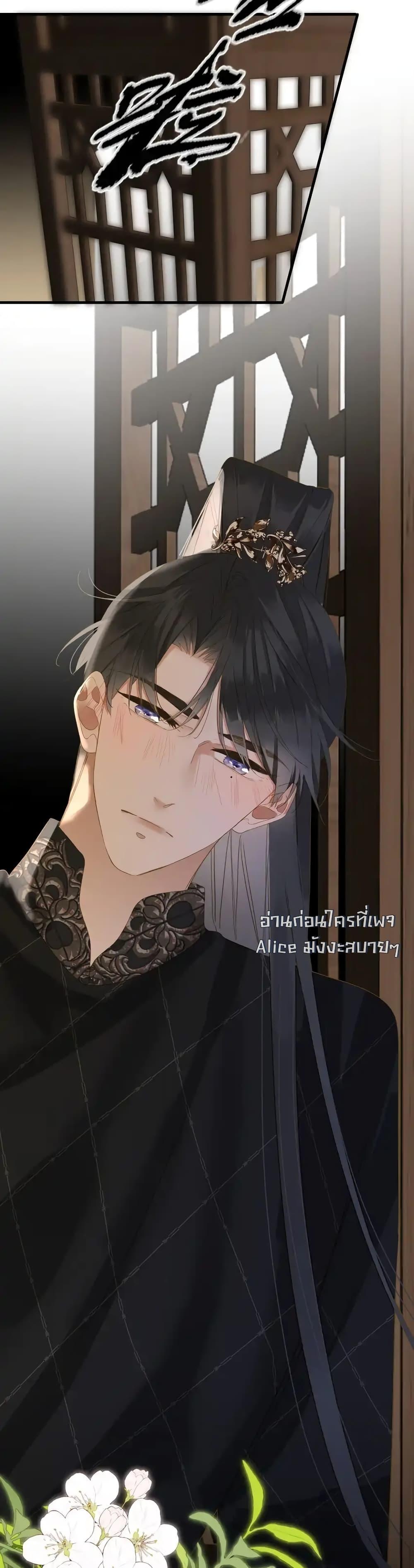 Manga-lc-com อ่านมังงะ อ่านการ์ตูน ออนไลน์ ฟรี ThePrinceIsC ตอนที่ 1 2 3 4 5 6 7 8 9 10 11 12 13 14 ฟรี ไม่มีโฆษณา Manga-lc - อ่าน มังงะ อ่าน การ์ตูน ออนไลน์ อ่านมังงะ ฟรี