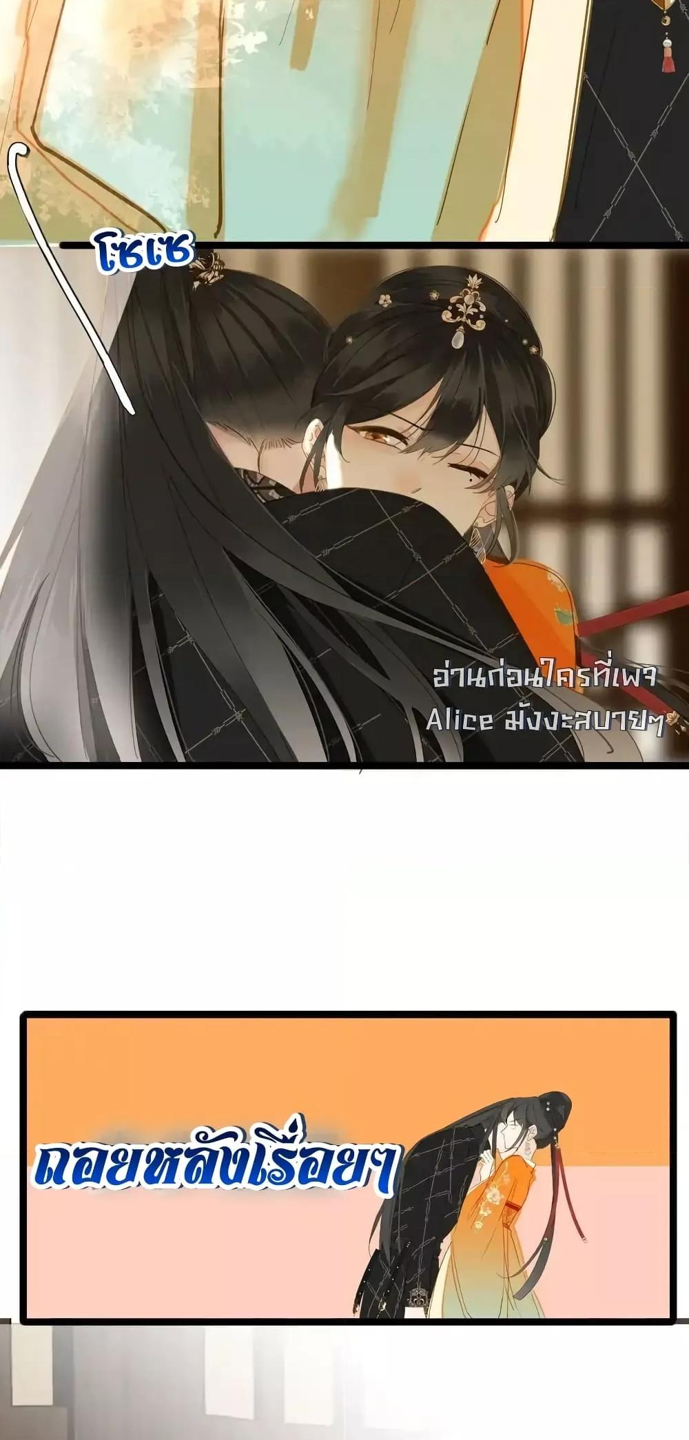 Manga-lc-com อ่านมังงะ อ่านการ์ตูน ออนไลน์ ฟรี ThePrinceIsC ตอนที่ 1 2 3 4 5 6 7 8 9 10 11 12 13 14 ฟรี ไม่มีโฆษณา Manga-lc - อ่าน มังงะ อ่าน การ์ตูน ออนไลน์ อ่านมังงะ ฟรี