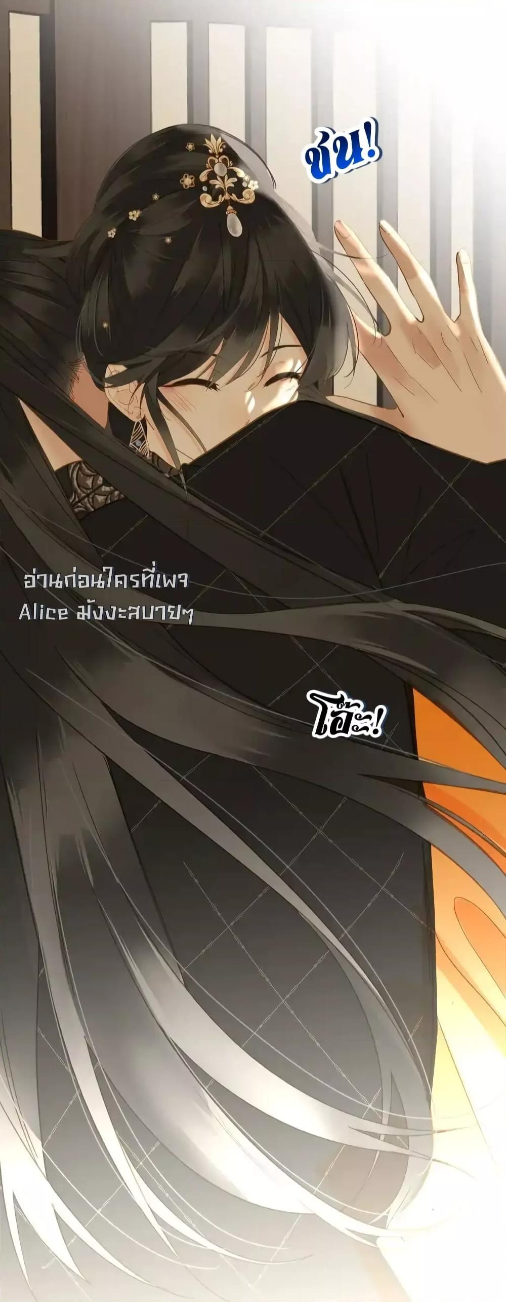 Manga-lc-com อ่านมังงะ อ่านการ์ตูน ออนไลน์ ฟรี ThePrinceIsC ตอนที่ 1 2 3 4 5 6 7 8 9 10 11 12 13 14 ฟรี ไม่มีโฆษณา Manga-lc - อ่าน มังงะ อ่าน การ์ตูน ออนไลน์ อ่านมังงะ ฟรี