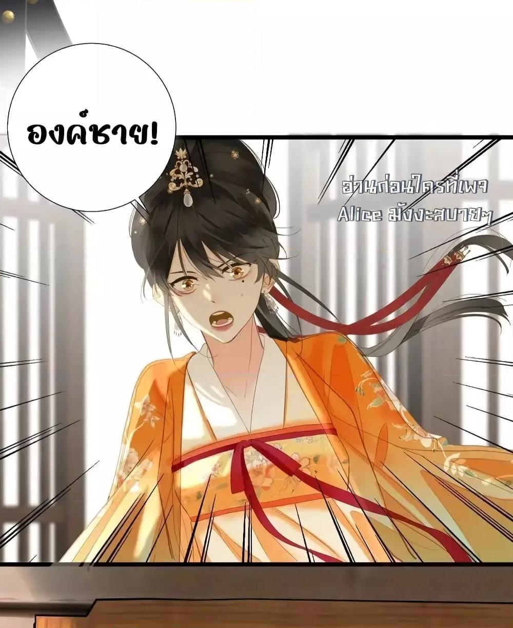Manga-lc-com อ่านมังงะ อ่านการ์ตูน ออนไลน์ ฟรี ThePrinceIsC ตอนที่ 1 2 3 4 5 6 7 8 9 10 11 12 13 14 ฟรี ไม่มีโฆษณา Manga-lc - อ่าน มังงะ อ่าน การ์ตูน ออนไลน์ อ่านมังงะ ฟรี