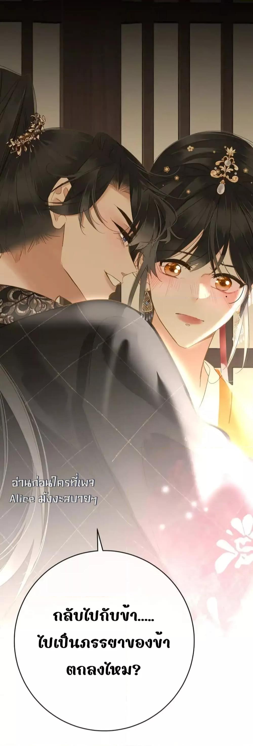 Manga-lc-com อ่านมังงะ อ่านการ์ตูน ออนไลน์ ฟรี ThePrinceIsC ตอนที่ 1 2 3 4 5 6 7 8 9 10 11 12 13 14 ฟรี ไม่มีโฆษณา Manga-lc - อ่าน มังงะ อ่าน การ์ตูน ออนไลน์ อ่านมังงะ ฟรี