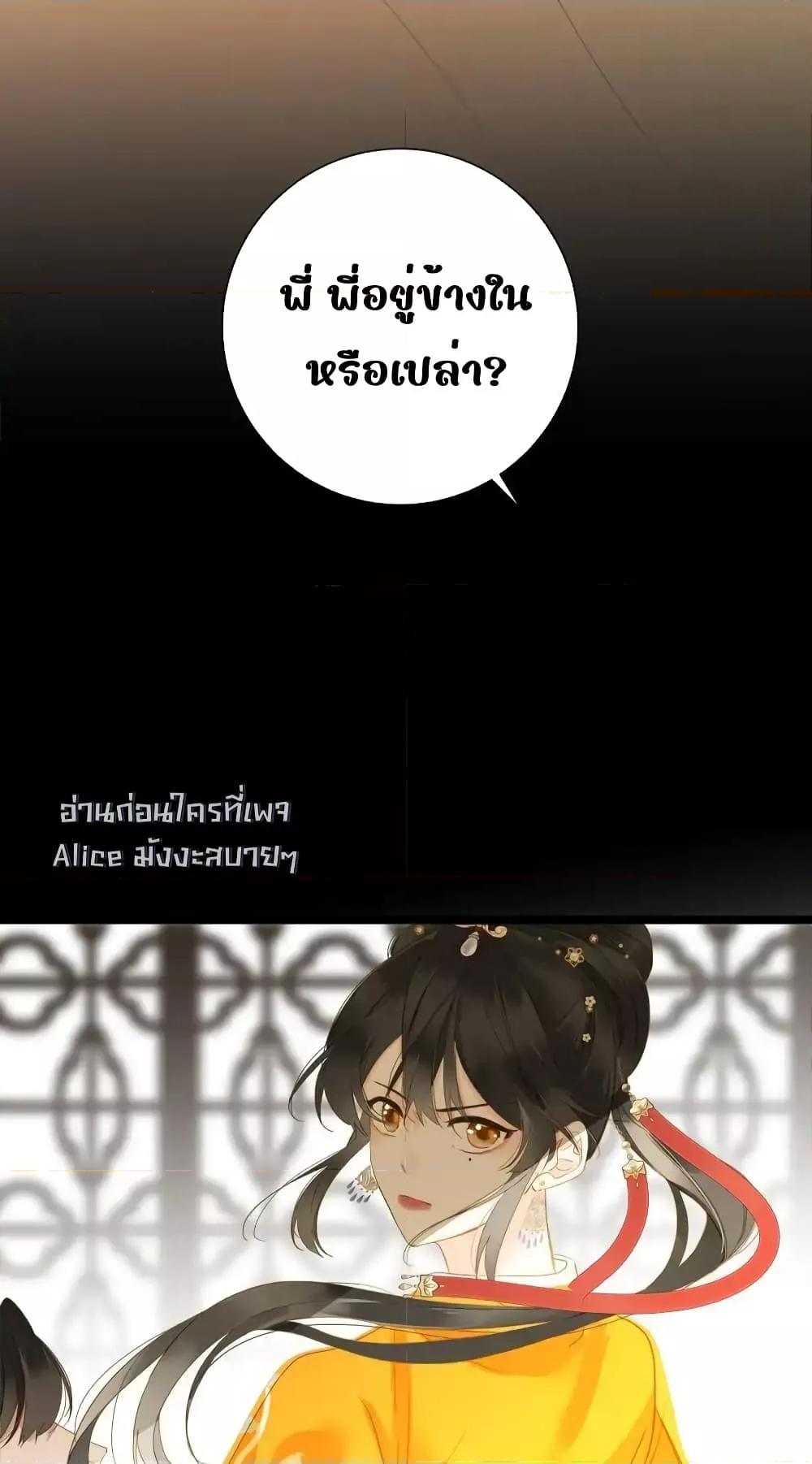 Manga-lc-com อ่านมังงะ อ่านการ์ตูน ออนไลน์ ฟรี ThePrinceIsC ตอนที่ 1 2 3 4 5 6 7 8 9 10 11 12 13 14 ฟรี ไม่มีโฆษณา Manga-lc - อ่าน มังงะ อ่าน การ์ตูน ออนไลน์ อ่านมังงะ ฟรี