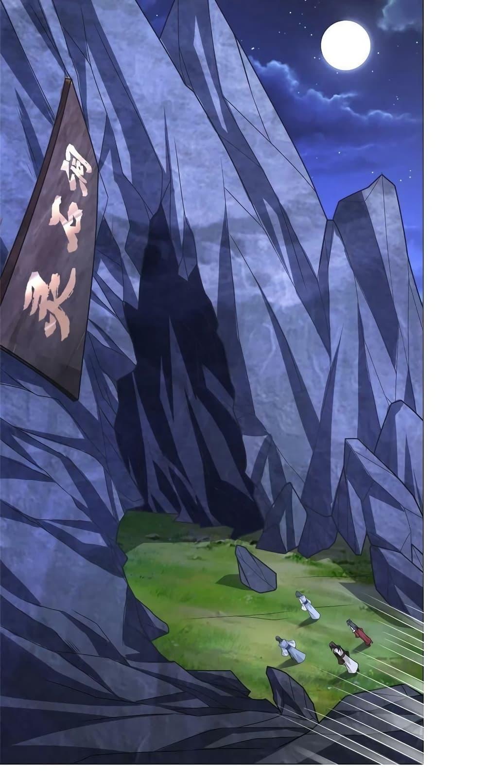 Manga-lc-com อ่านมังงะ อ่านการ์ตูน ออนไลน์ ฟรี DragonShepherd ตอนที่ 1 2 3 4 5 6 7 8 9 10 11 12 13 14 ฟรี ไม่มีโฆษณา Manga-lc - อ่าน มังงะ อ่าน การ์ตูน ออนไลน์ อ่านมังงะ ฟรี