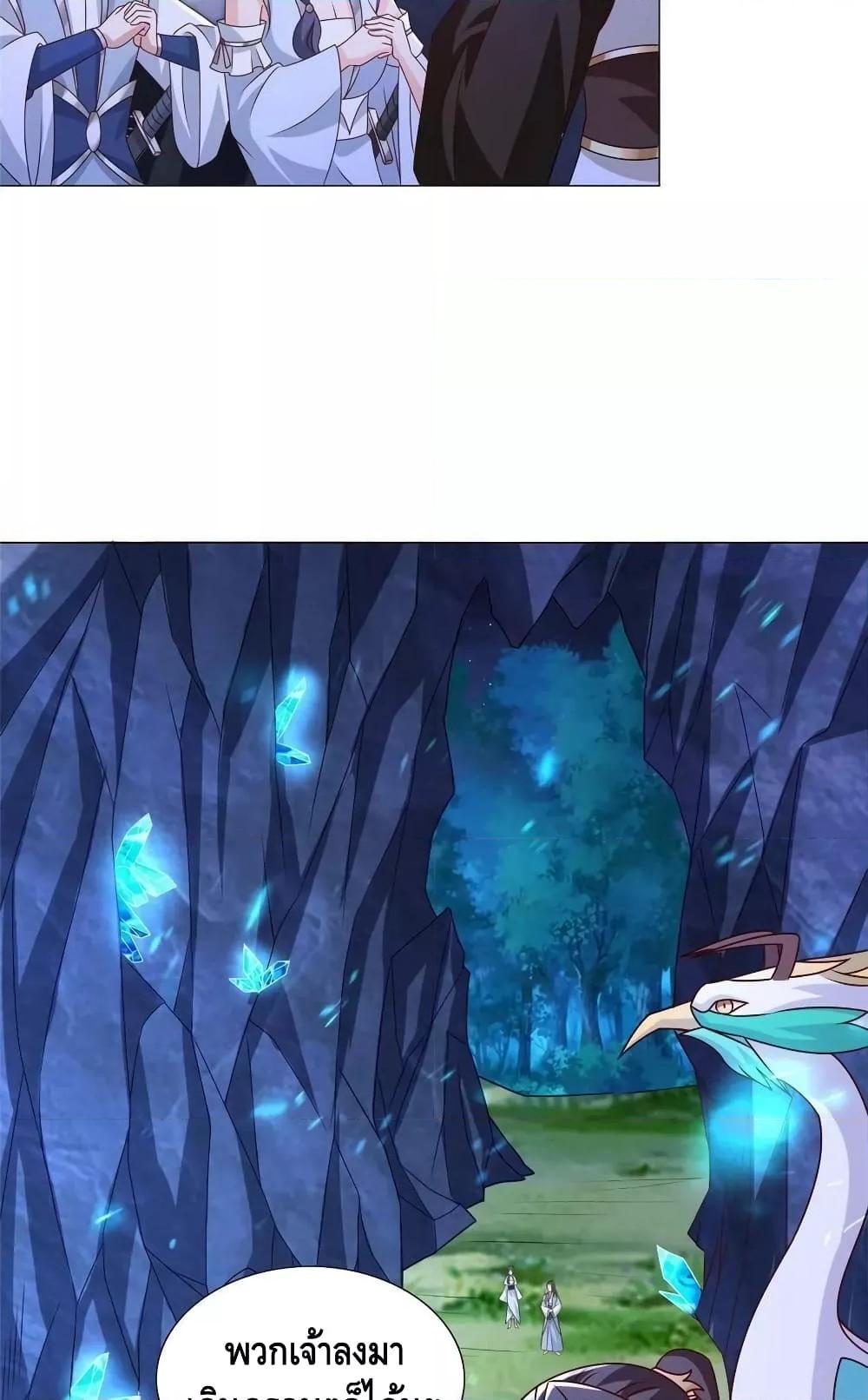 Manga-lc-com อ่านมังงะ อ่านการ์ตูน ออนไลน์ ฟรี DragonShepherd ตอนที่ 1 2 3 4 5 6 7 8 9 10 11 12 13 14 ฟรี ไม่มีโฆษณา Manga-lc - อ่าน มังงะ อ่าน การ์ตูน ออนไลน์ อ่านมังงะ ฟรี