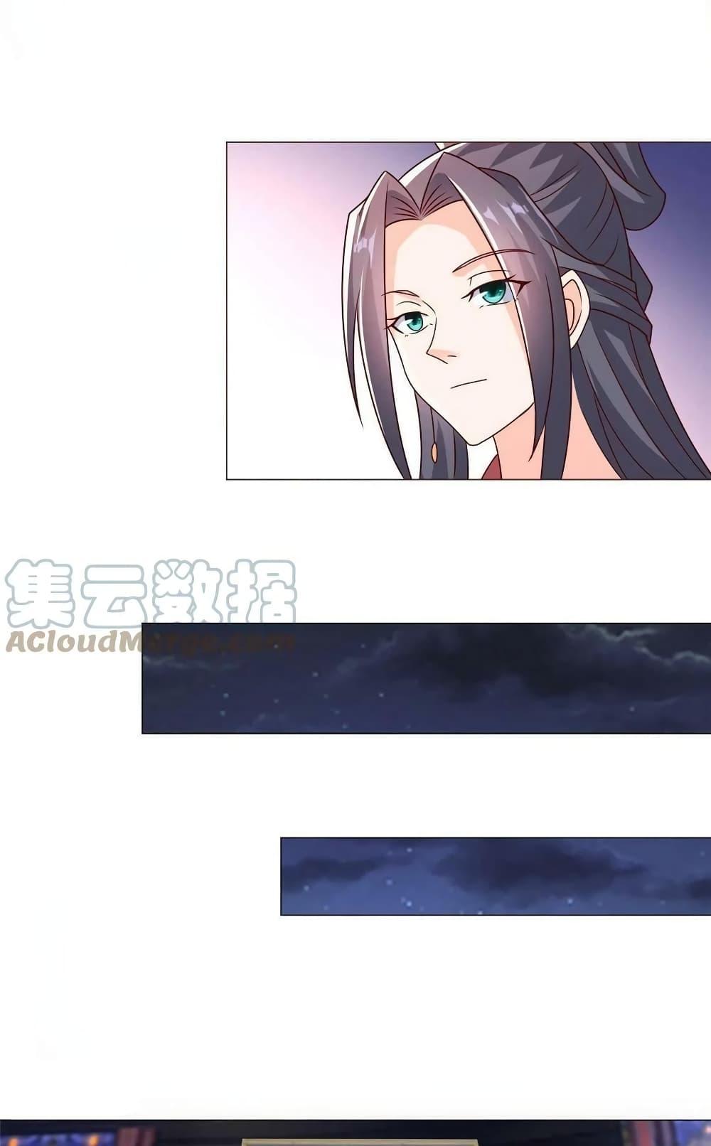 Manga-lc-com อ่านมังงะ อ่านการ์ตูน ออนไลน์ ฟรี DragonShepherd ตอนที่ 1 2 3 4 5 6 7 8 9 10 11 12 13 14 ฟรี ไม่มีโฆษณา Manga-lc - อ่าน มังงะ อ่าน การ์ตูน ออนไลน์ อ่านมังงะ ฟรี