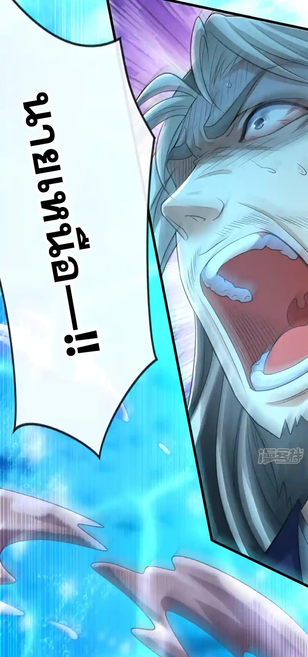 Manga-lc-com อ่านมังงะ อ่านการ์ตูน ออนไลน์ ฟรี TheTenGreatE ตอนที่ 1 2 3 4 5 6 7 8 9 10 11 12 13 14 ฟรี ไม่มีโฆษณา Manga-lc - อ่าน มังงะ อ่าน การ์ตูน ออนไลน์ อ่านมังงะ ฟรี