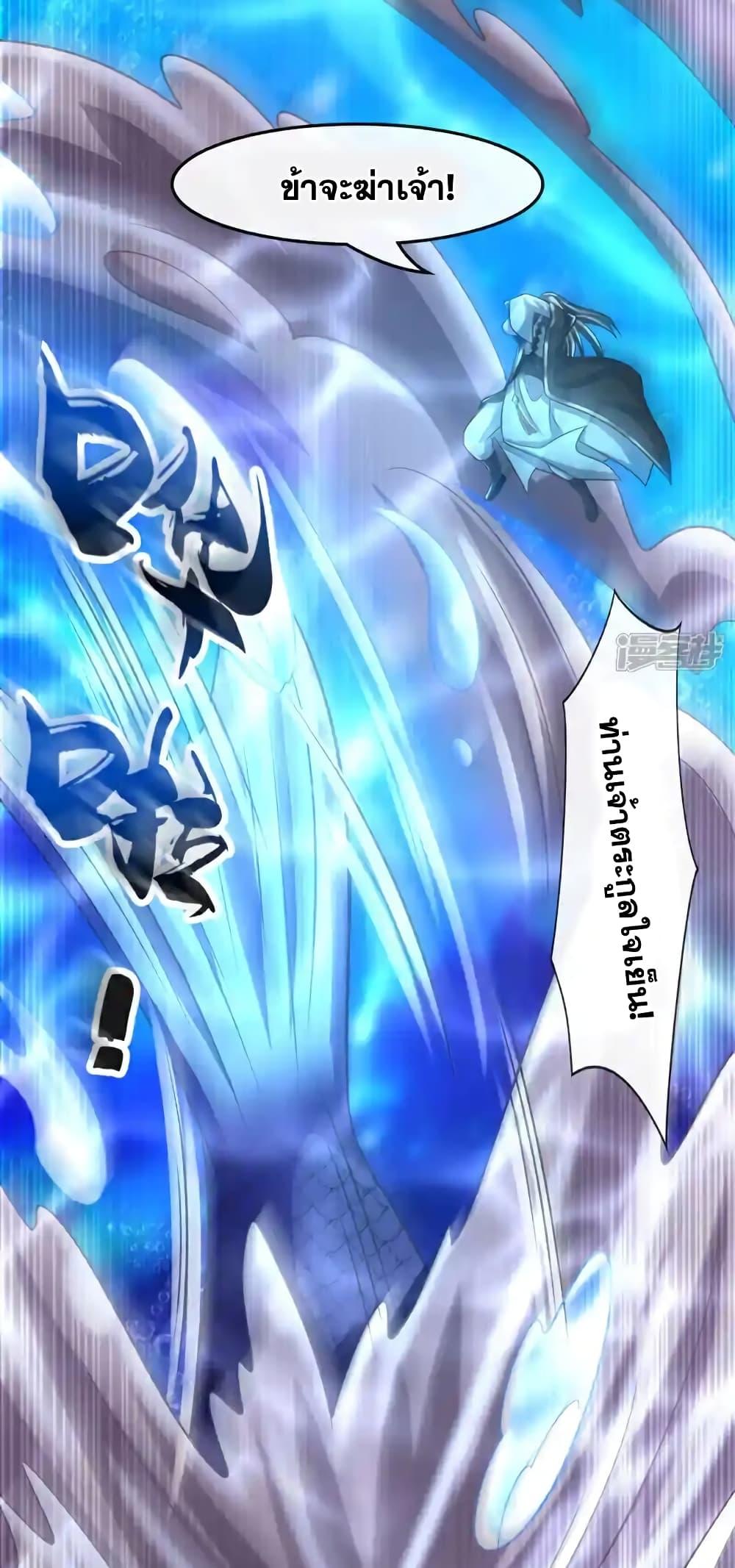 Manga-lc-com อ่านมังงะ อ่านการ์ตูน ออนไลน์ ฟรี TheTenGreatE ตอนที่ 1 2 3 4 5 6 7 8 9 10 11 12 13 14 ฟรี ไม่มีโฆษณา Manga-lc - อ่าน มังงะ อ่าน การ์ตูน ออนไลน์ อ่านมังงะ ฟรี